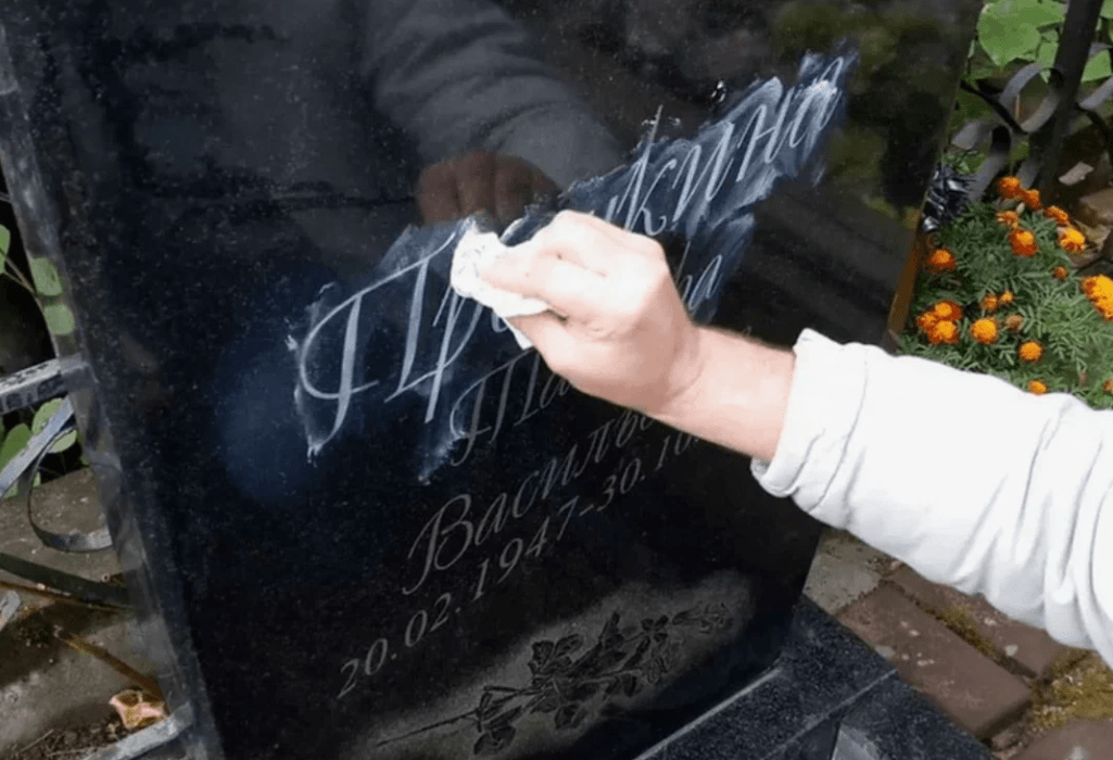 Реставрация памятников в Орше